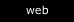 Web Gallery